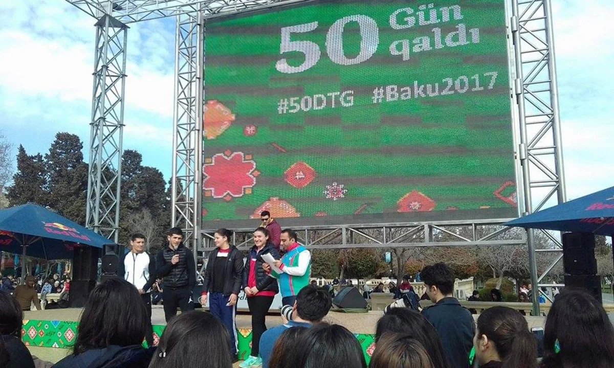 Стартовала пропагандистская кампания IV Игр исламской солидарности