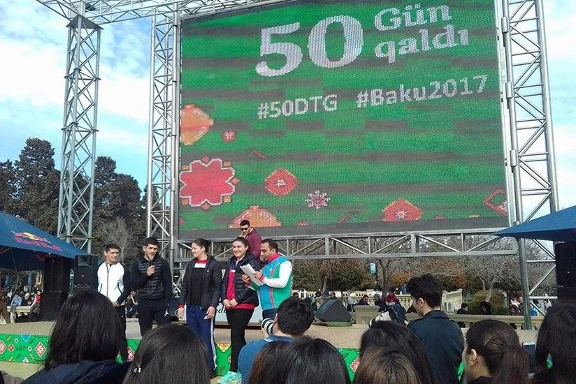 Стартовала пропагандистская кампания IV Игр исламской солидарности