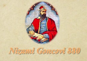 Nizami Gəncəvinin 880 illik yubileyi ilə bağlı əmr imzalanıb