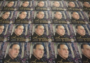 В Москве почтили память общенационального лидера Гейдара Алиева