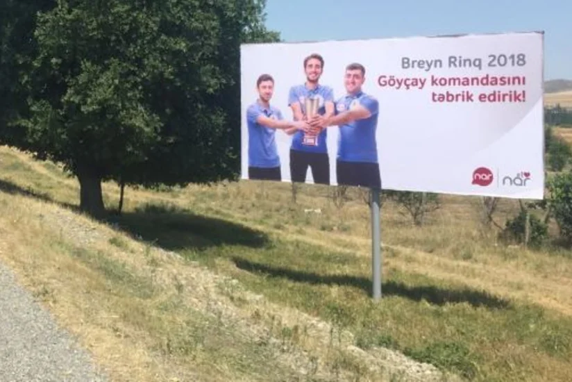 “Nar”ın dəstək olduğu “Brain Ring” bilik yarışlarının qalibi “Göyçay” komandası olub