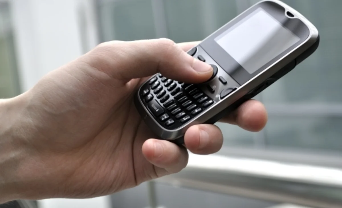 Azərbaycanda spam SMS-lərin qarşısının alınması üçün iş aparılır