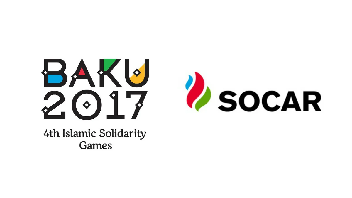 AISGOC and SOCAR sign partnership agreement