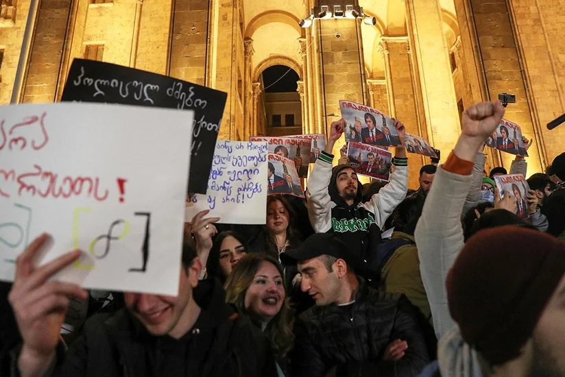 Gürcüstan parlamentinin binası qarşısında aksiya keçirilir