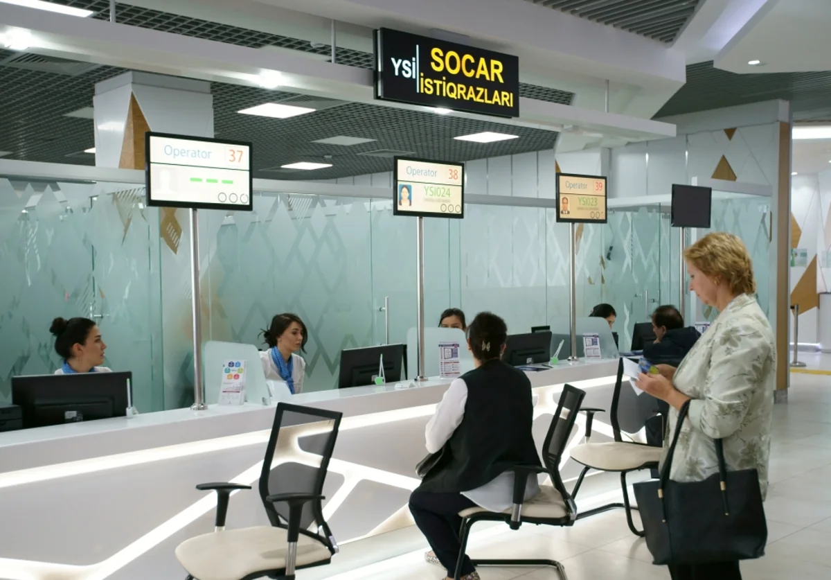 Спрос на облигации SOCAR вдвое превысил предложение