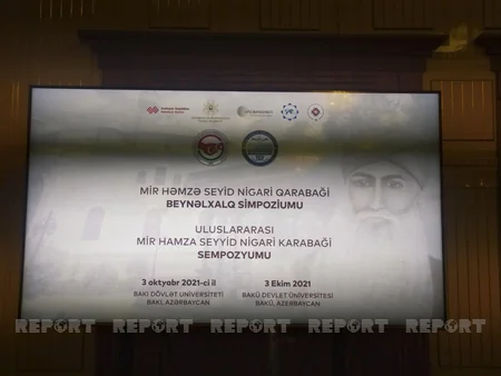 BDU-da “Mir Həmzə Qarabaği” beynəlxalq simpoziumu keçirilib