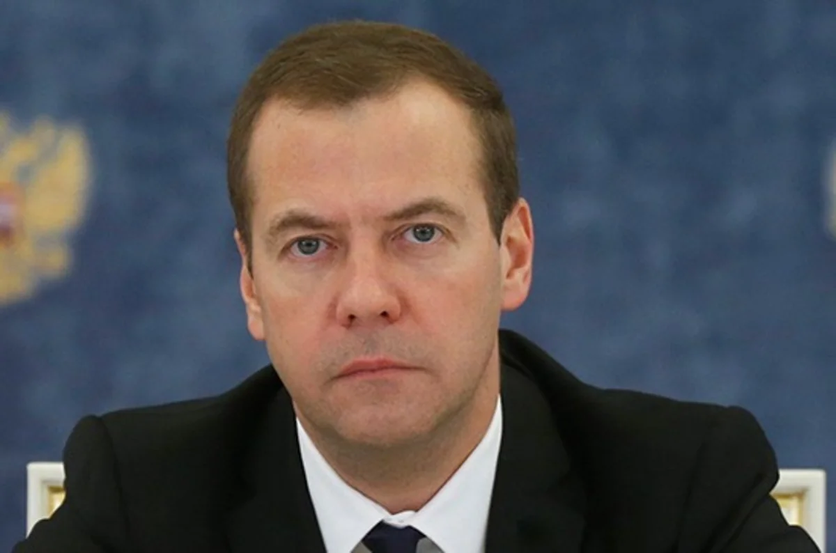 Премьер-министр России Дмитрий Медведев получил травму
