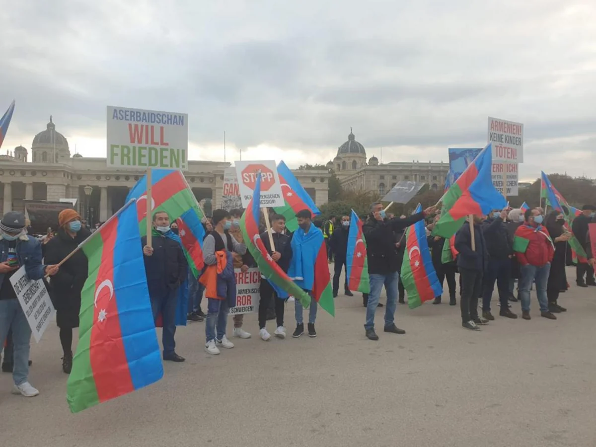 Азербайджанцы Австрии провели акцию