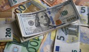 Курс евро к доллару снизился в ожидании решения ЕЦБ по учетной ставке