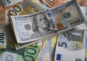 Курс евро к доллару снизился в ожидании решения ЕЦБ по учетной ставке