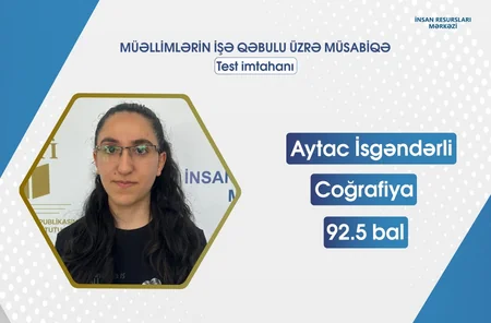 Названы имена учителей, набравших самые высокие баллы по ПРУ