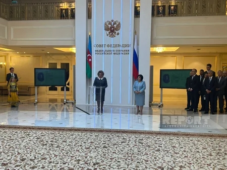 В Совете Федерации РФ открылась выставка, посвященная 100-летию Гейдара Алиева