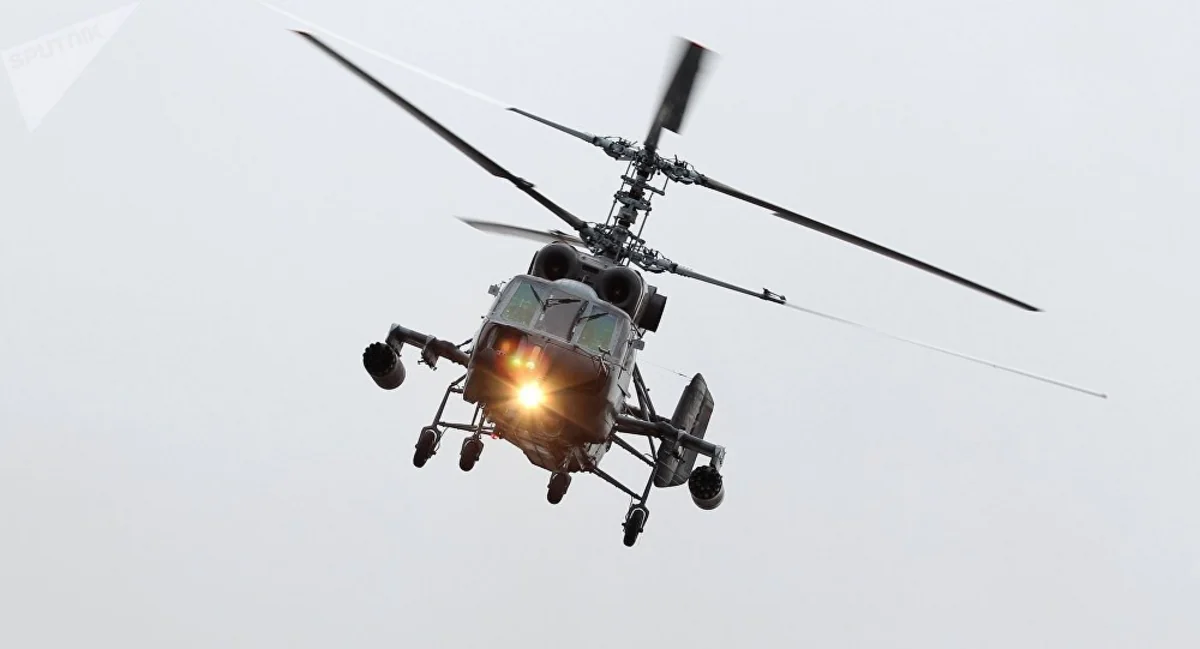Rusiyada helikopter qəzaya uğrayıb