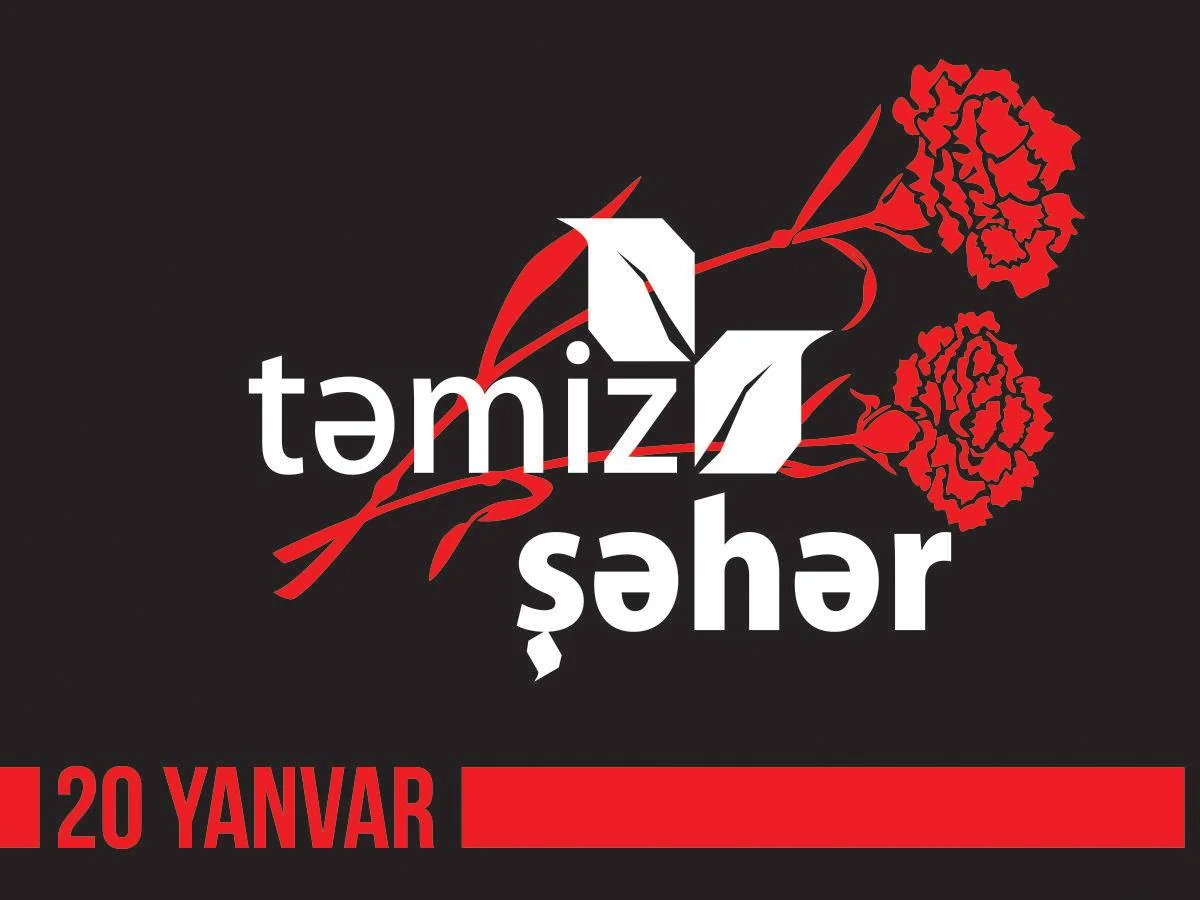 ​“Təmiz Şəhər” ASC-də 20 Yanvar şəhidləri anılıb