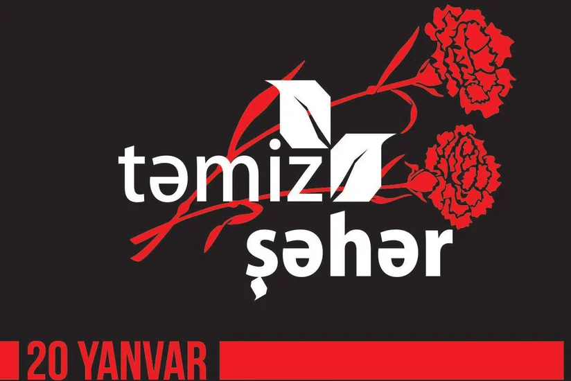 ​“Təmiz Şəhər” ASC-də 20 Yanvar şəhidləri anılıb