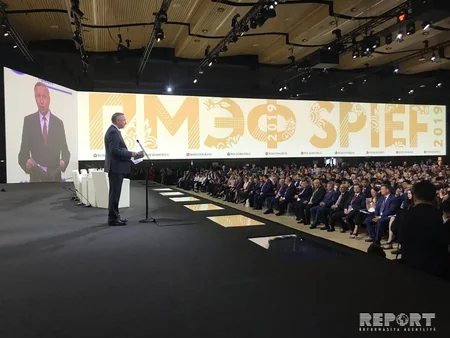 В Санкт-Петербурге состоялось официальное открытие ПМЭФ-2019 - ОБНОВЛЕНО