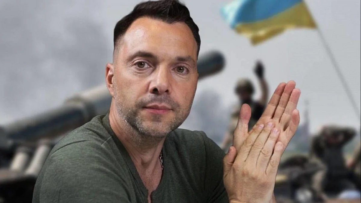 Арестович: Война еще полгода не закончится