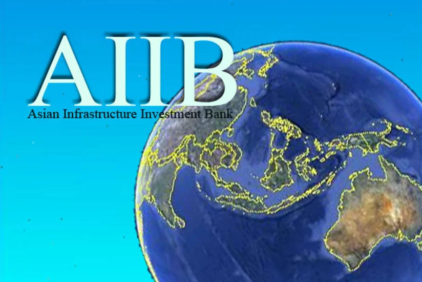 Asiya İnfrastruktur İnvestisiya Bankına daha bir ölkə üzv olub