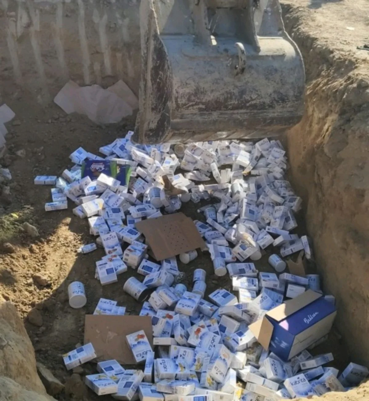 İstehlaka yararsız 110 kq uşaq qidası məhv edilib
