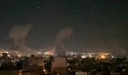 СМИ: Израиль предпринял еще одну попытку атаковать иранский ядерный центр Фордо