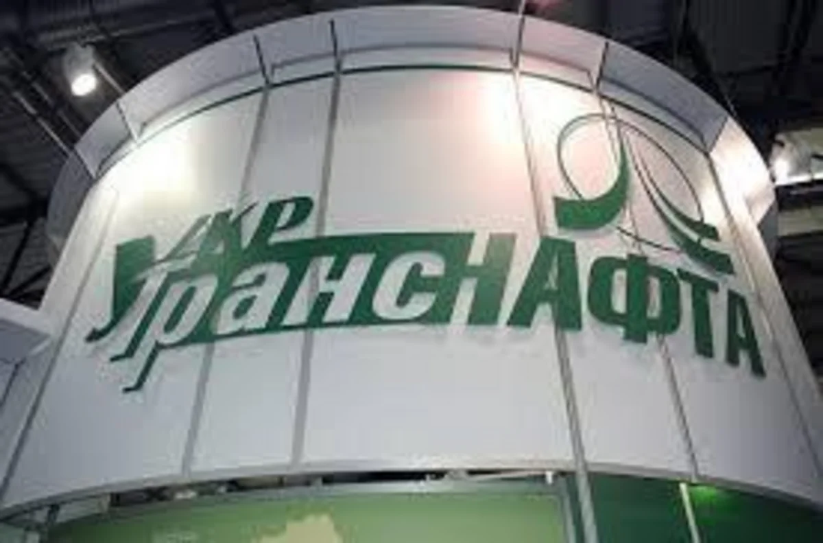 Укртранснафта выставила на торги 15 тыс. тонн Azeri Light