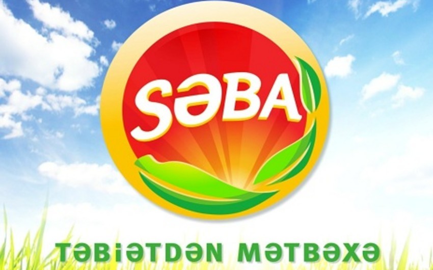 “Səba”nın səhmdarlarının yığıncağı keçiriləcək