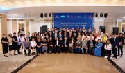 Forum on topic 'Calls for Return to Western Azerbaijan' held in Almaty