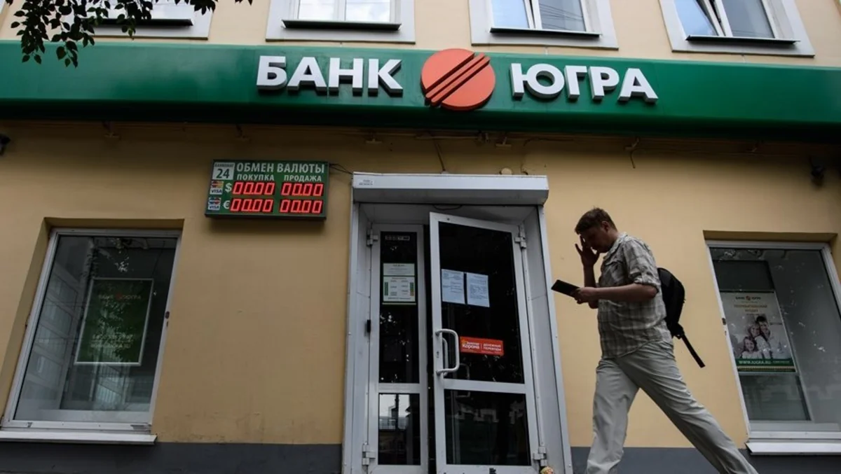 Бывшие управленцы российского банка заключены под домашний арест по делу о растрате $117 млн.