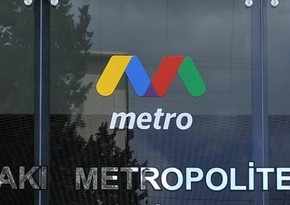 Представители Бакметрополитена участвуют в международной выставке в Турции