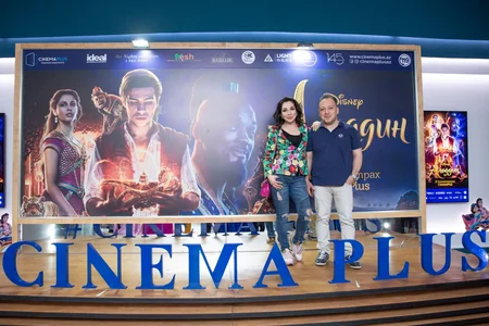 Арабская ночь в CinemaPlus