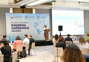 “Rəqəmsal Sahibkarlıq” müsabiqəsinin qalibləri mükafatlandırılıb