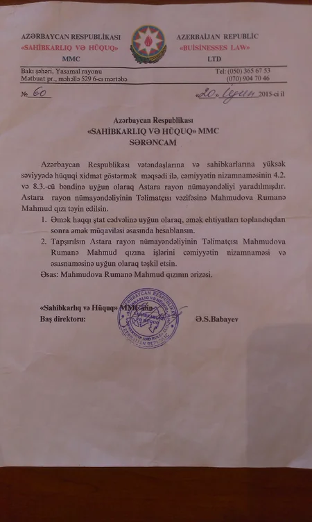 Azərbaycan vətəndaşı Rusiyaya qaçmaq istəyərkən saxlanılıb - FOTO