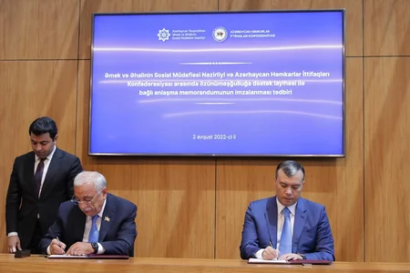 ƏƏSMN ilə AHİK arasında memorandum imzalanıb