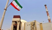 США и Европа установили конец августа крайним сроком сделки по Ирану