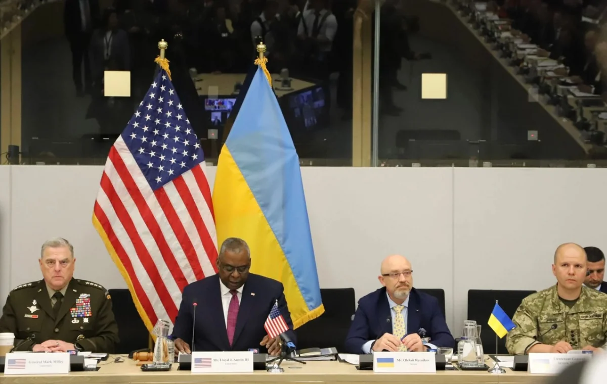 Meeting of allies in Rammstein-4 format kicks off