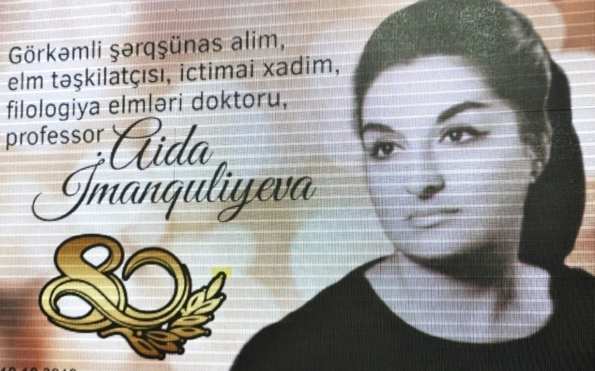 BDU-nun iki tələbəsinə Aida İmanquliyeva adına təqaüdün verilməsi barədə qərar qəbul olunub