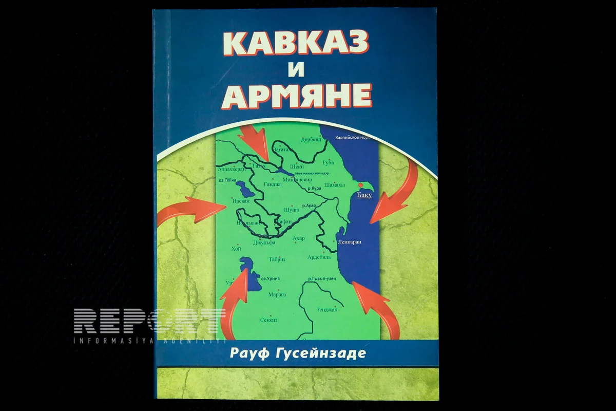 Rauf Hüseynzadə:Ermənilərin əsas vətəni Balkan yarımadasıdır