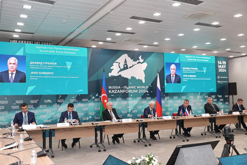 В Казани обсуждены возможности сотрудничества Азербайджана с регионами РФ