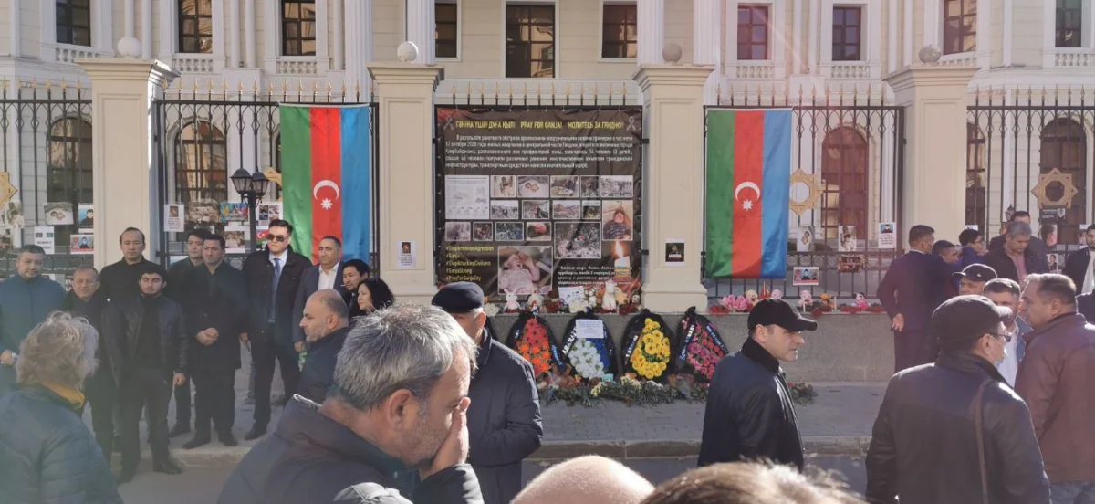 Перед посольством Азербайджана в Казахстане прошла акция поддержки