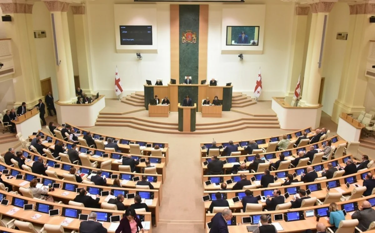 Parliament of Georgia introduces special security regime