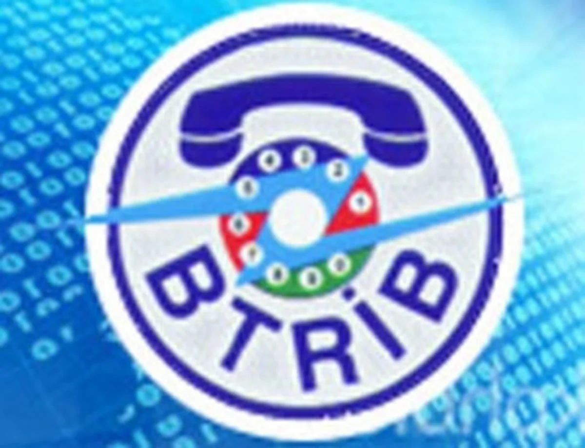 Bakı Telefon Rabitəsi İstehsalat Birliyində Bakinternet internet xidmətinin mövcud provayder platformasının genişləndirilməsi işlərinə başlanıb