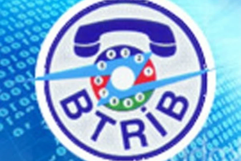Bakı Telefon Rabitəsi İstehsalat Birliyində Bakinternet internet xidmətinin mövcud provayder platformasının genişləndirilməsi işlərinə başlanıb