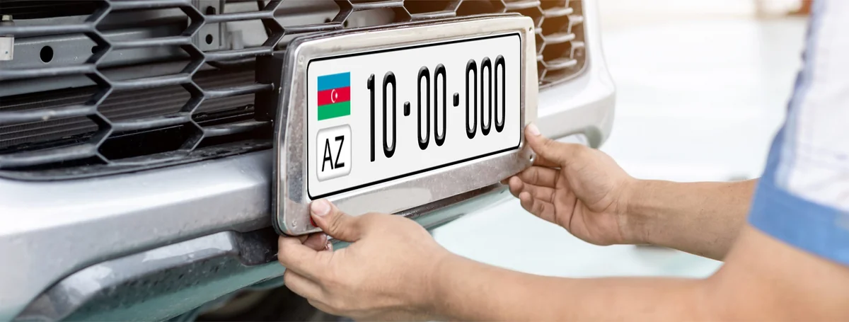 Утверждены пошлины на определенные автомобильные номера