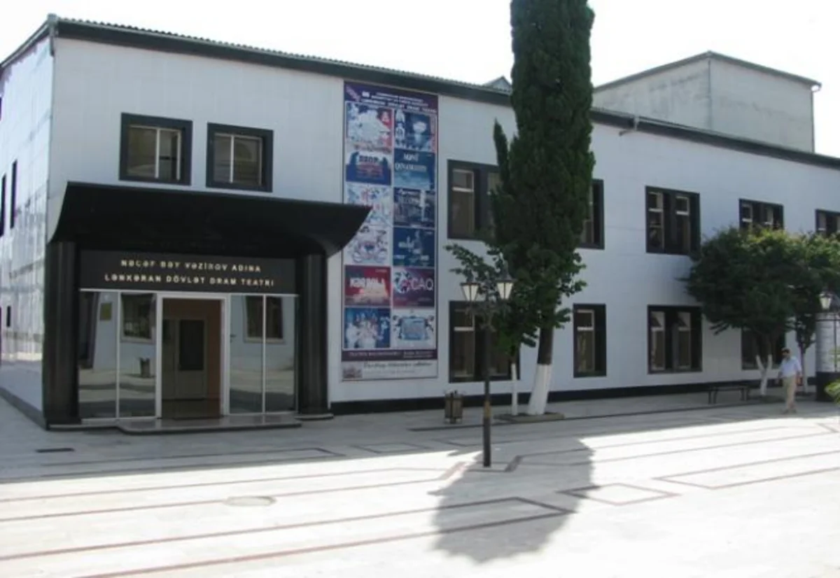 Lənkəran teatrı Tehran festivalında iştirak edəcək