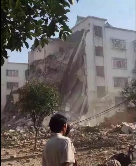 China rocked by massive explosions, 3 killed