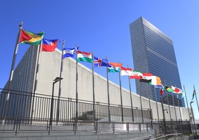 В ООН обеспокоены развитием ситуации на Корейском полуострове