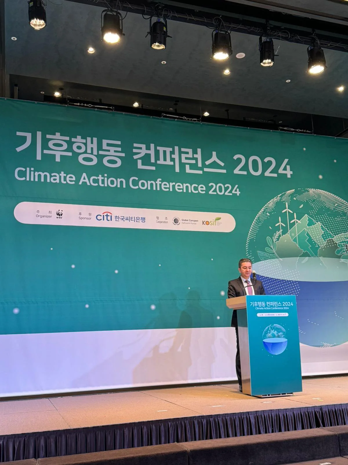 Azərbaycan səfiri Koreyada keçirilmiş konfransda COP29-a hazırlıq işlərindən danışıb