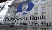EBRD: Azerbaijan becoming hub for green growth, connectivity