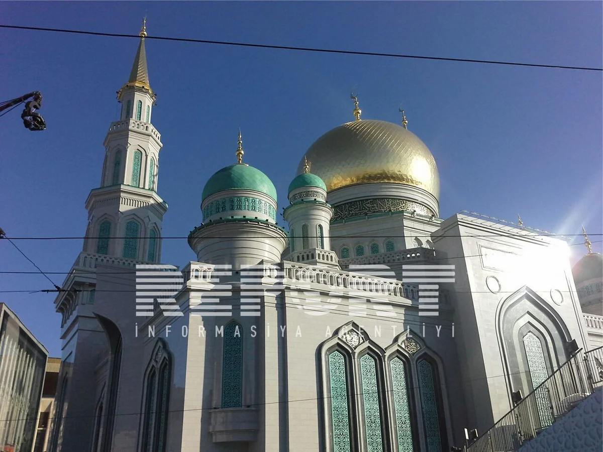 Духовное управление мусульман Москвы отказало азербайджанцам в проведении мероприятий в Соборной мечети