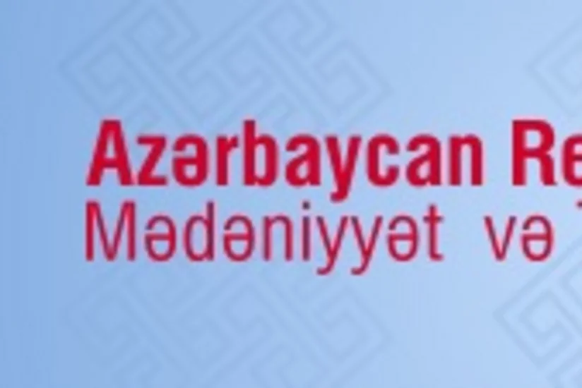 Gülən uşaq” adlı Beynəlxalq Festivalı keçiriləcək